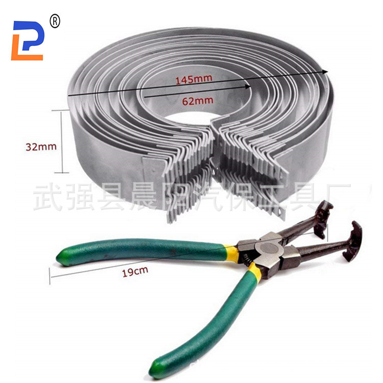 厂家批发 14圈活塞环组装钳 塑盒装活塞钳子 维修工具