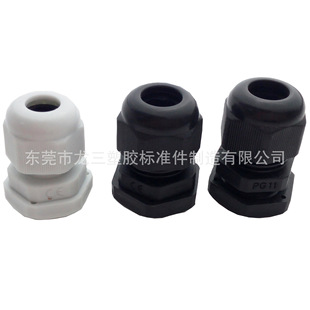 �������z�S����PG13.5���m�^ ������|�̶��^100pcs/��