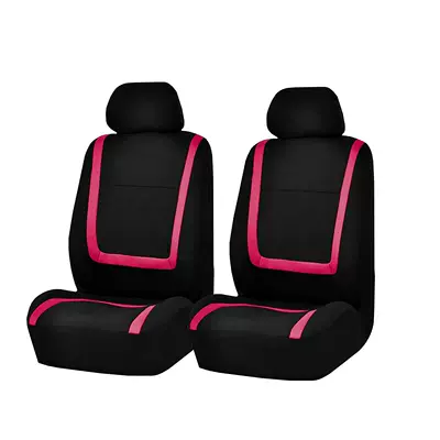 and Conditions for Amazon, Wish, and: Universal seat cover