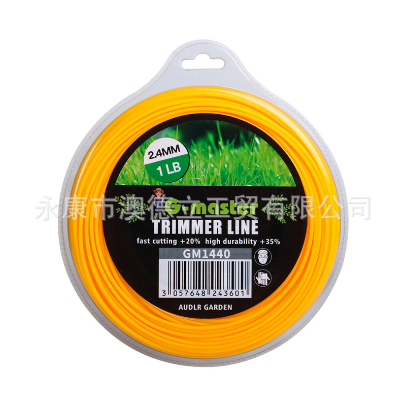 园林工具割草机配件 尼龙打草绳 工厂直销