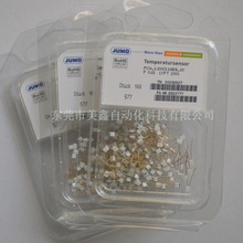 ����ï�K�����PT1000оƬA�� �����輯���·ICоƬ