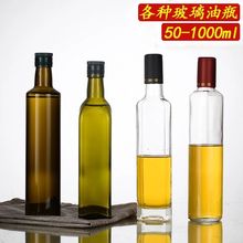 �A���ϙ���ƿ250ml500mlī�G�ϙ���ƿ͸�������Ͳ���ƿ�׾�ƿ