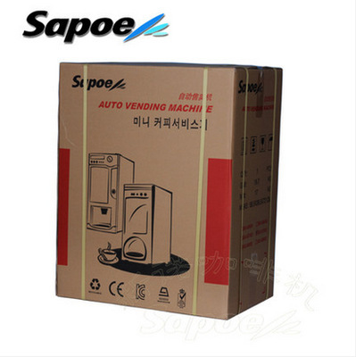 Three-Heated Beverage Coin-Operated Fully Automatic Coffee Machine Commercial Type Instant Coffee Milk Tea Machine Multifunction Beverage Machine