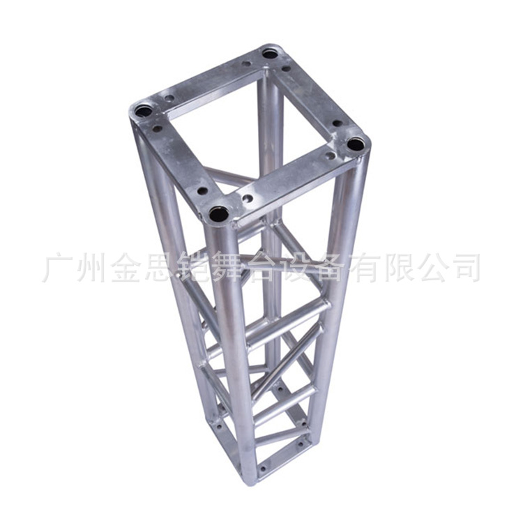 户外活动婚庆拼装桁架玻璃铝合金舞台truss四方架灯光雷亚升降架