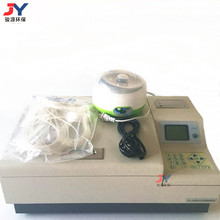 ֱ�xʽbod���ٷ����x  JY-50��̨ʽbod�y�������a�̡�