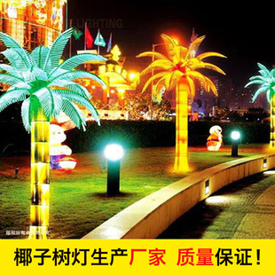 LED����Ҭ���ledҬ�Ә�� �l������ ���ؾ��^��� ���@��