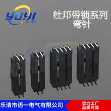 TJC8�Ű�2.54-4P���i���ۏ�ᘣ��z�����B�������Ӳ�� �Ű����