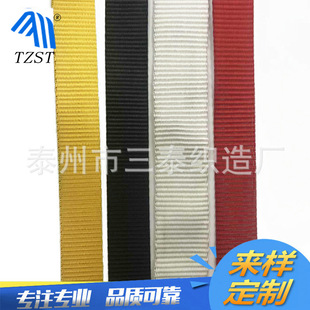 �S�ҹ��������  ��ɫPP�� 30mm��]���� ���b�o����������
