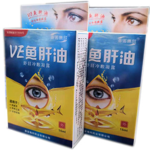 ve�~���͵���Һ��¶�۲�������� ����Һ�ݱ��o���̝�����