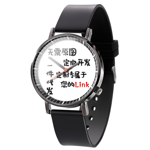 Customizable Fashion Watch for Men and Women, Korean Style Student Watch, Unisex, Bulk Custom Dial Orders Welcome