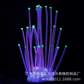 造景/装饰;水族箱;日用橡胶