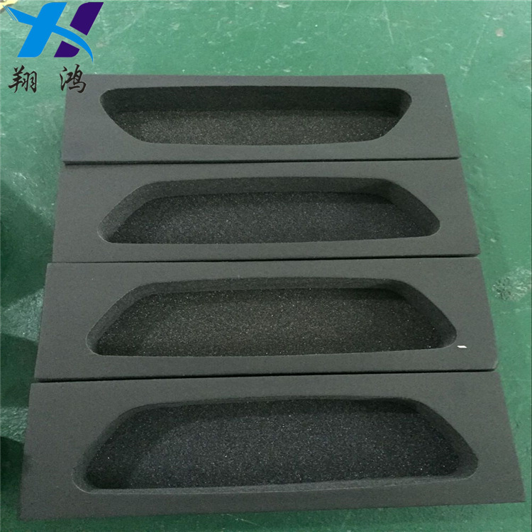 翔鸿供应行车记录仪EPE珍珠棉内衬包装 防护吸音珍珠棉绒布内包装