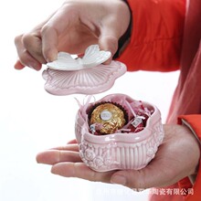 新款陶瓷喜糖盒子结婚伴手礼生日礼品盒创意首饰收纳盒工艺品摆件