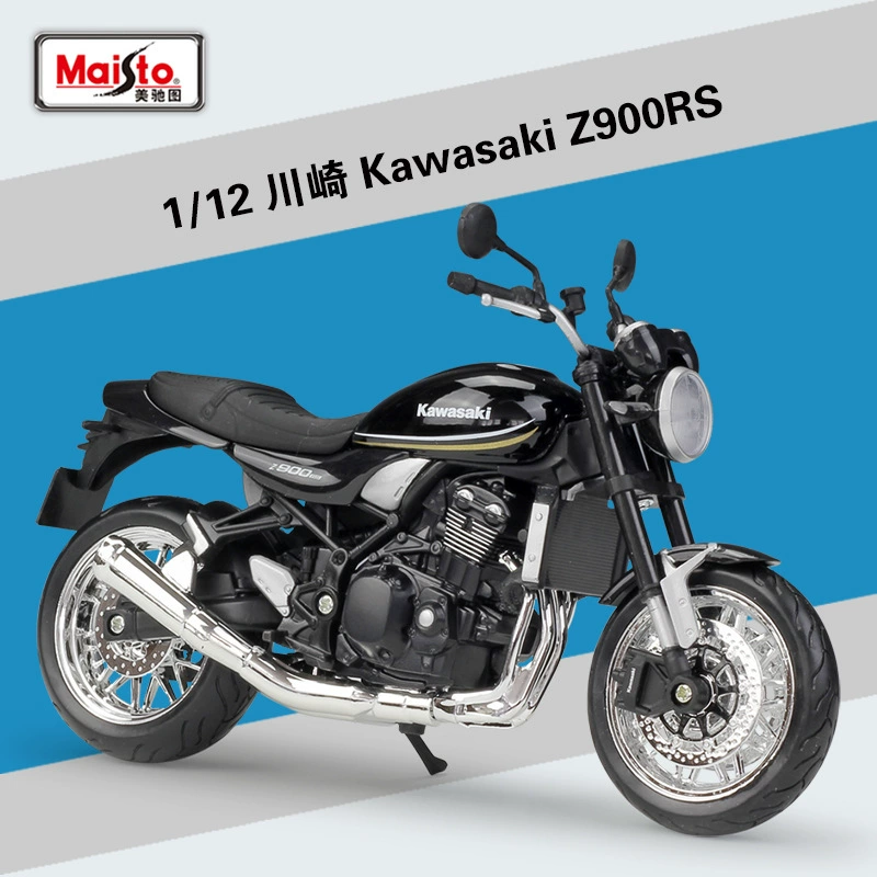 Микчи Ту 1:12 Kawasaki Ninja H2R модель мотоцикла из сплава, иллюзия