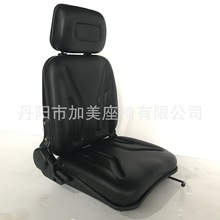 厂家直销时风自卸车座椅电动三轮车吸塑皮座椅