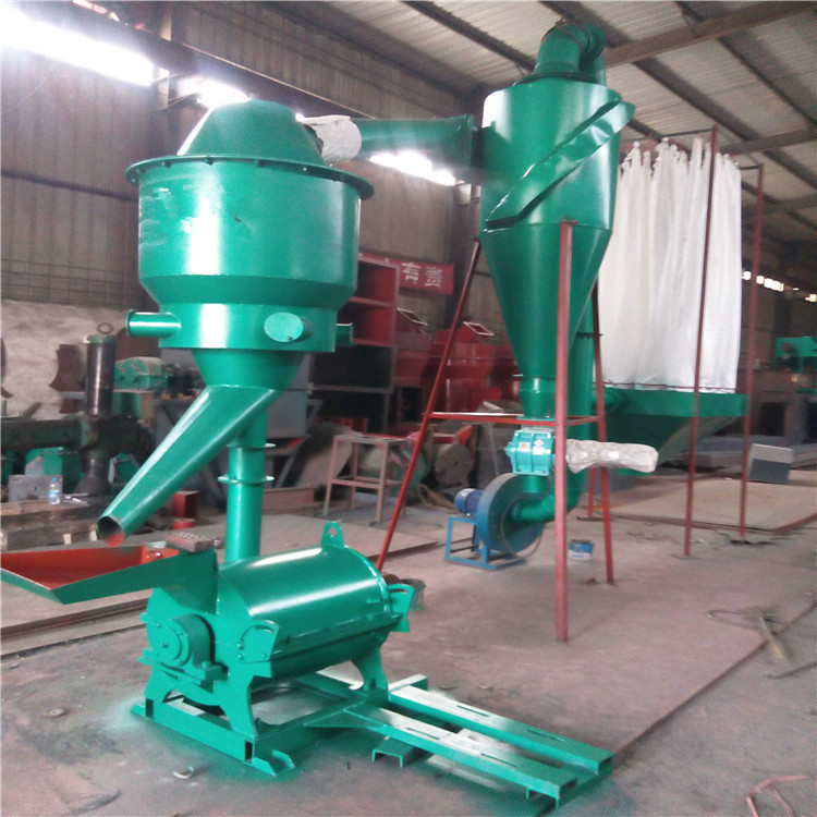 厂家现货树枝树木木材打粉机 细木粉粉碎机 磨粉机