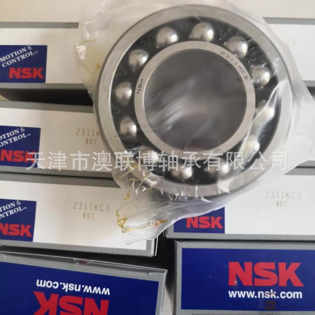 进口日本轴承 调心球轴承 1308 1204K 2311KC3 2319耐高温轴承