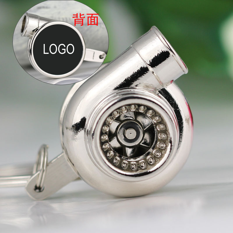 Blade Rotatable Auto Parts Model Turbocharger Keychain Keychain Keychain Keychain
