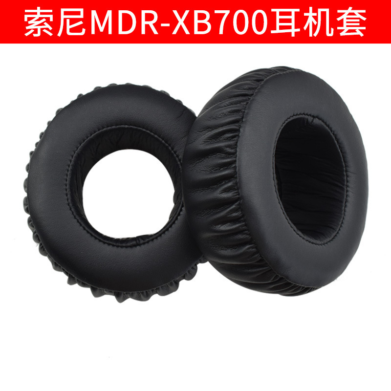 Suitable for Sony Sonymdr-Xb700Xb500Xb1000 Headphones, Sponge Covers, Ear Pads, Protein Leather Head-Mounted Type