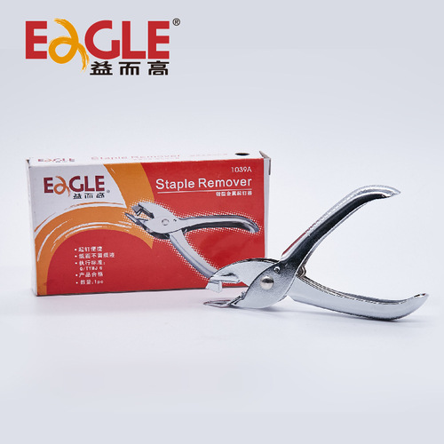 1039A Handheld Order Picker