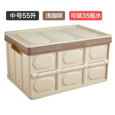 Car Storage Box Large — Car storage bag/box - brown-large-55-liters