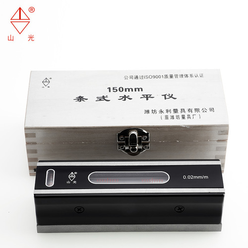 Shangguang Weifang Precision Machine Tool Leveling Instrument ST200-0.02 Bar Level Hguang