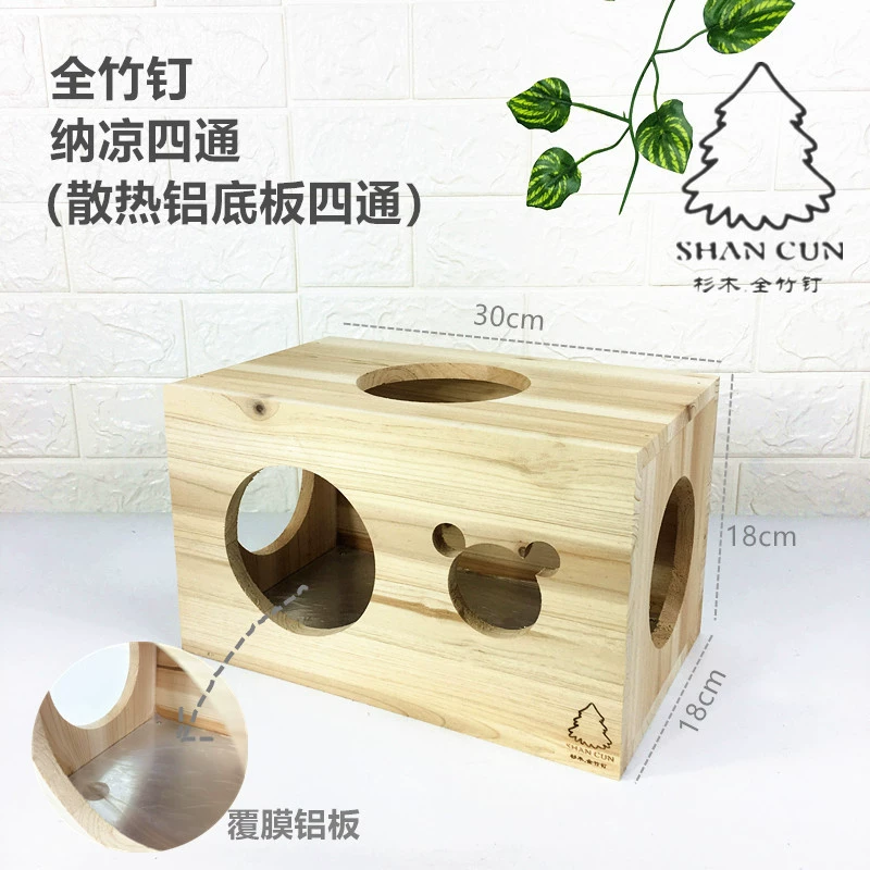 Тоторо Кабинет Клетка Маленькое Тоторо Деревянное Гнездо Клетка Тоторо Бамбуковый Гвоздь Деревянное Гнездо Крутое Четырехстороннее W20