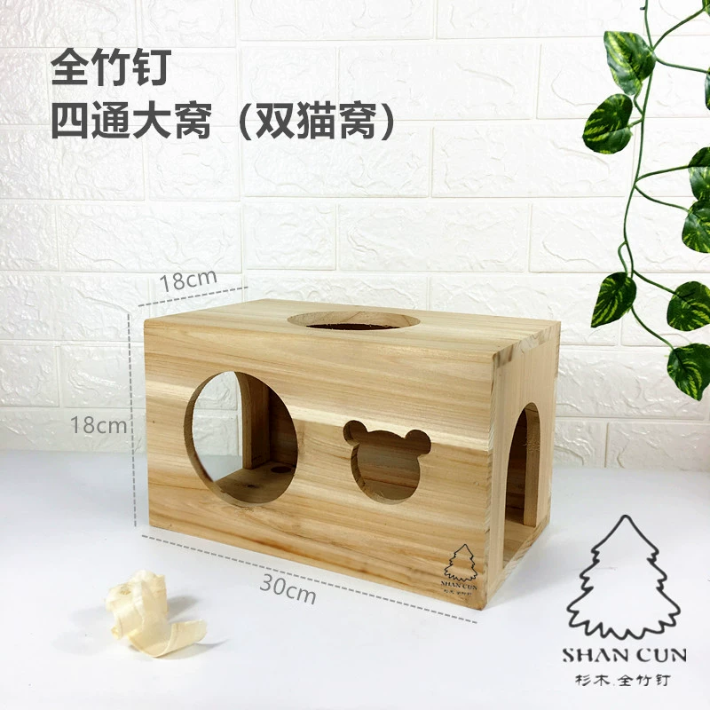 Тоторо Кабинет Клетка Маленькое Тоторо Деревянное Гнездо Клетка Тоторо Бамбуковый Гвоздь Деревянное Гнездо Четырехстороннее Деревянное Гнездо W15