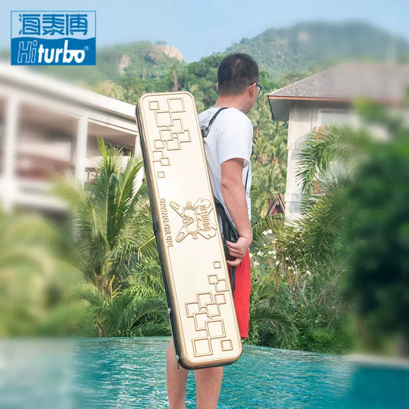 海泰博（Hiturbo）自由潜脚蹼箱脚蹼盒潜水装备箱