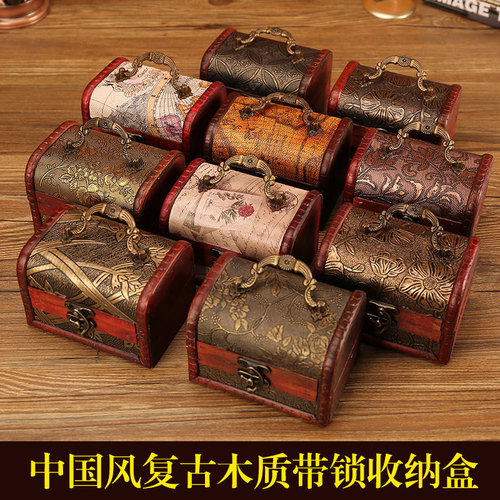 Retro wooden crystal packaging box Antique old product packaging wooden box gift packaging jewelry storage box