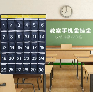 批发30格印字数字手机收纳挂袋教室壁挂牛津布艺手机储物袋