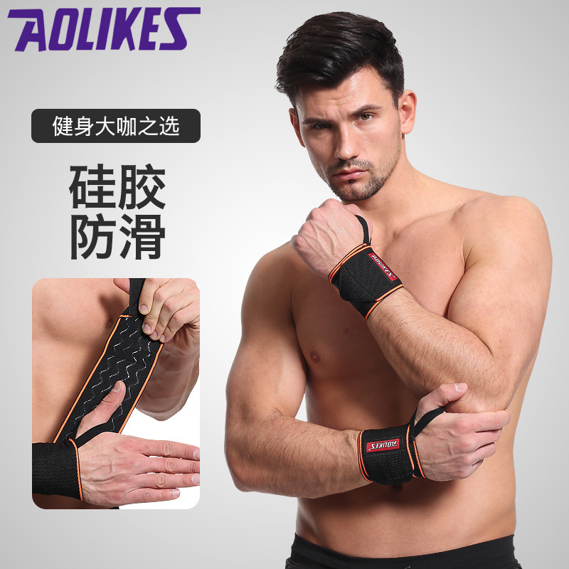 Vendaje de bobinado pulsera deportiva baloncesto Fitness culturismo pulsera anti-Esguince de silicona antideslizante mano guardia deportes hombres y mujeres