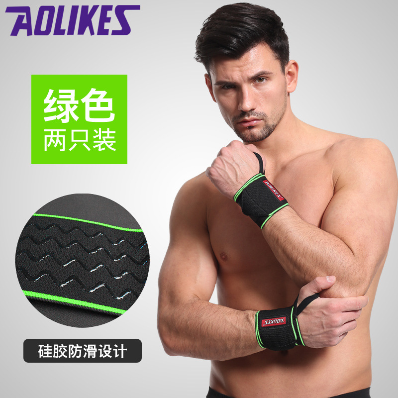 Vendaje de bobinado pulsera deportiva baloncesto Fitness culturismo pulsera anti-Esguince de silicona antideslizante mano guardia deportes hombres y mujeres