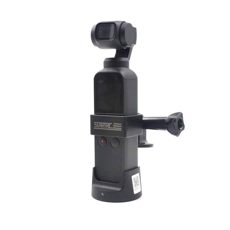 Аксессуары для фотографии DJI OSMO Pocket, корпус с расширением и базой 1/4