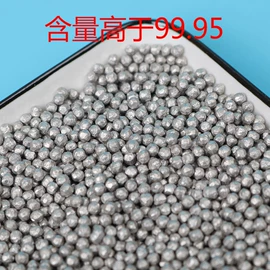 滤料;填料;节能环保材料