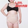 Postpartum bandage full-body, breathable trousers, waist belt, plus size, high waist
