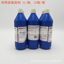 Ӣ���D̩�zӡ�W��Ó֬�� ����W����֬����  �ƈD̩�񝙄� ���N