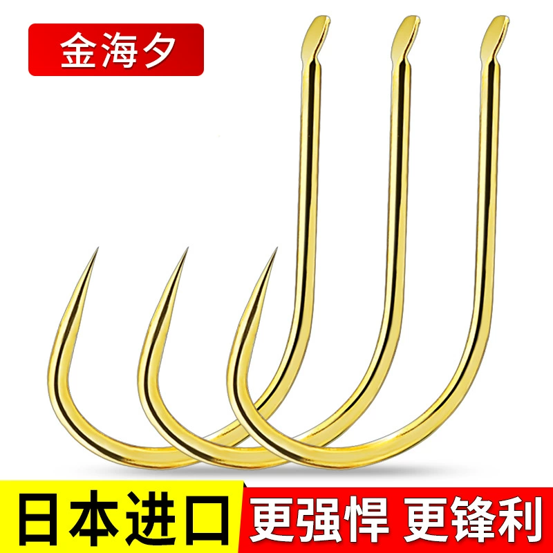 Huansheng усиливает импорт рыболовных крючков Jinhaixi