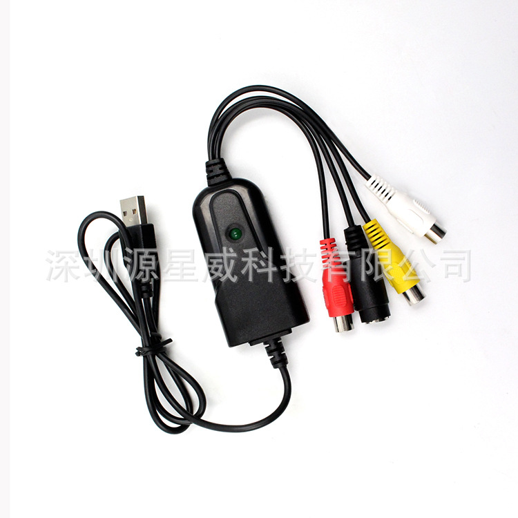 Original USB2.0 tarjeta de captura de vídeo de un solo canal USB adquisición AV señal captura de datos Tarjeta de adquisición de unidad libre modelo privado