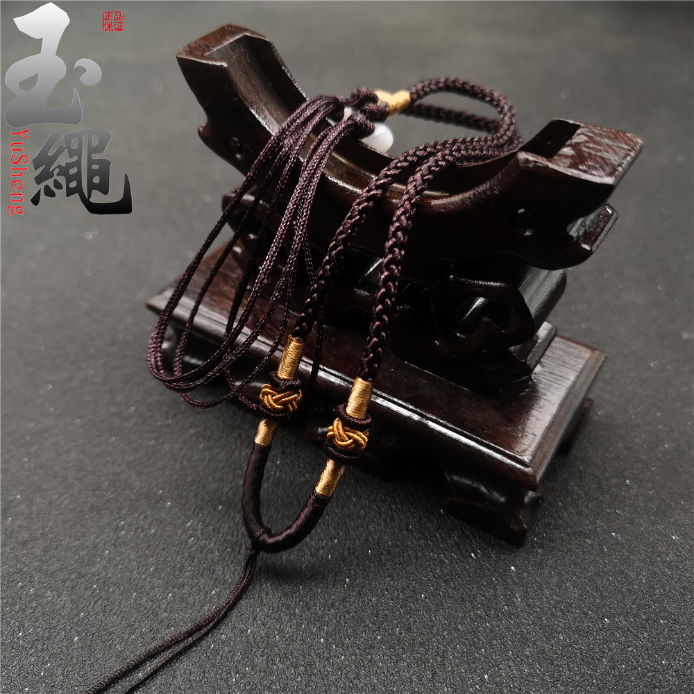 玉绳 简约粗款菠萝结项链绳diy黄金翡翠吊坠绳玛瑙挂坠绳子金店爆