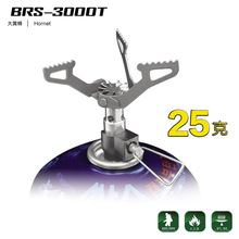 �ֵ�BRS-3000T����Ұ�I����t�^��y���p⁺Ͻ��tҰ�͠t��
