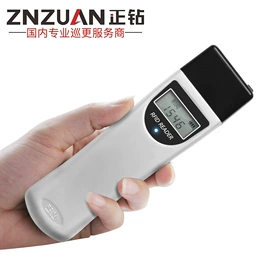 电子巡更系统