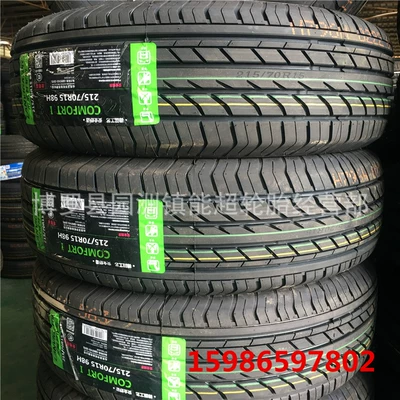 Haohua Apple Tires 215/70R15 235/65R17 Jiangling Quanshun Foton Buick Gl8 (Off-road şinlər)