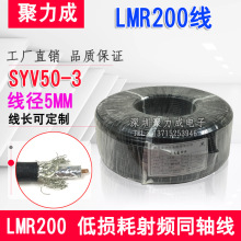 R200��SYV50-3�o��·��ҕ�l�O�ص͓p�B�����L�� ���lͬ�S�D�Ӿ��|