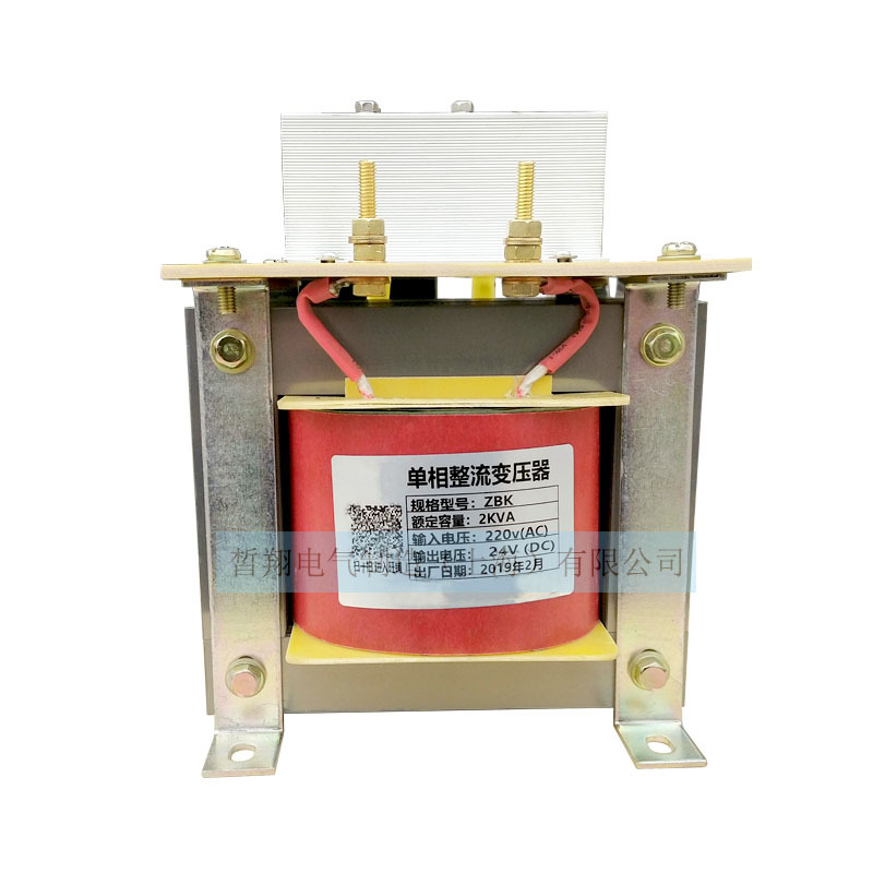 现货单相交流AC380V220V变直流DC110V72V60V36V24V12V整流变压器