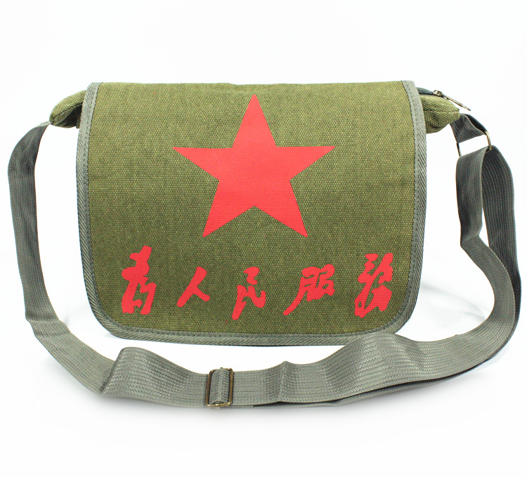 Big bag-five-pointed star 36*27cm
