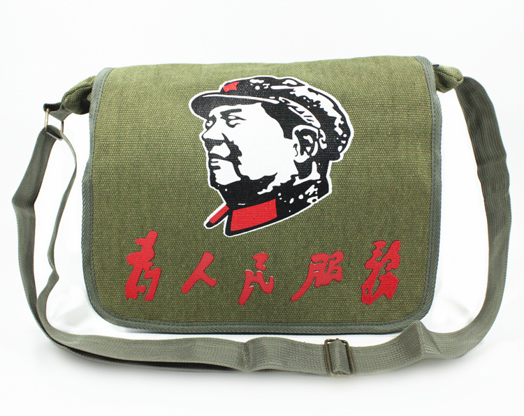 Big bag-white head 36*27cm