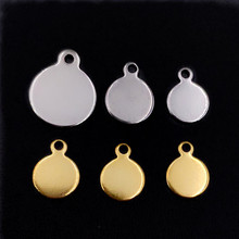 不锈钢LOGO吊牌 电金色圆形葫芦片 DIY饰品配件项链手链尾牌