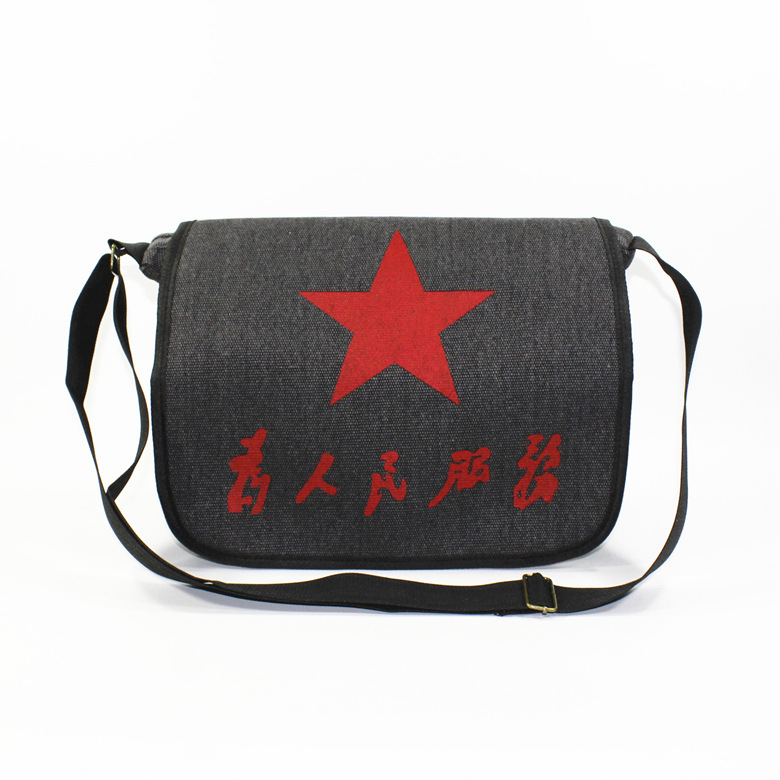 Big bag Black-Five Star 36*27cm