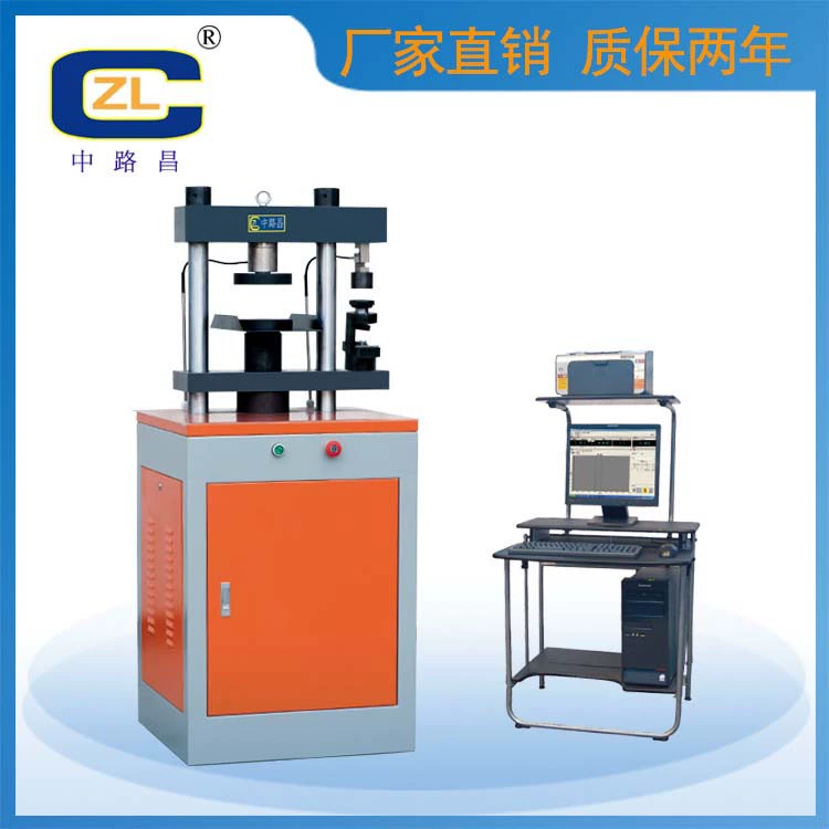 Электро-машина испытания давления цемента машины испытания давления жонглучанг машины испытания давления автоматическая